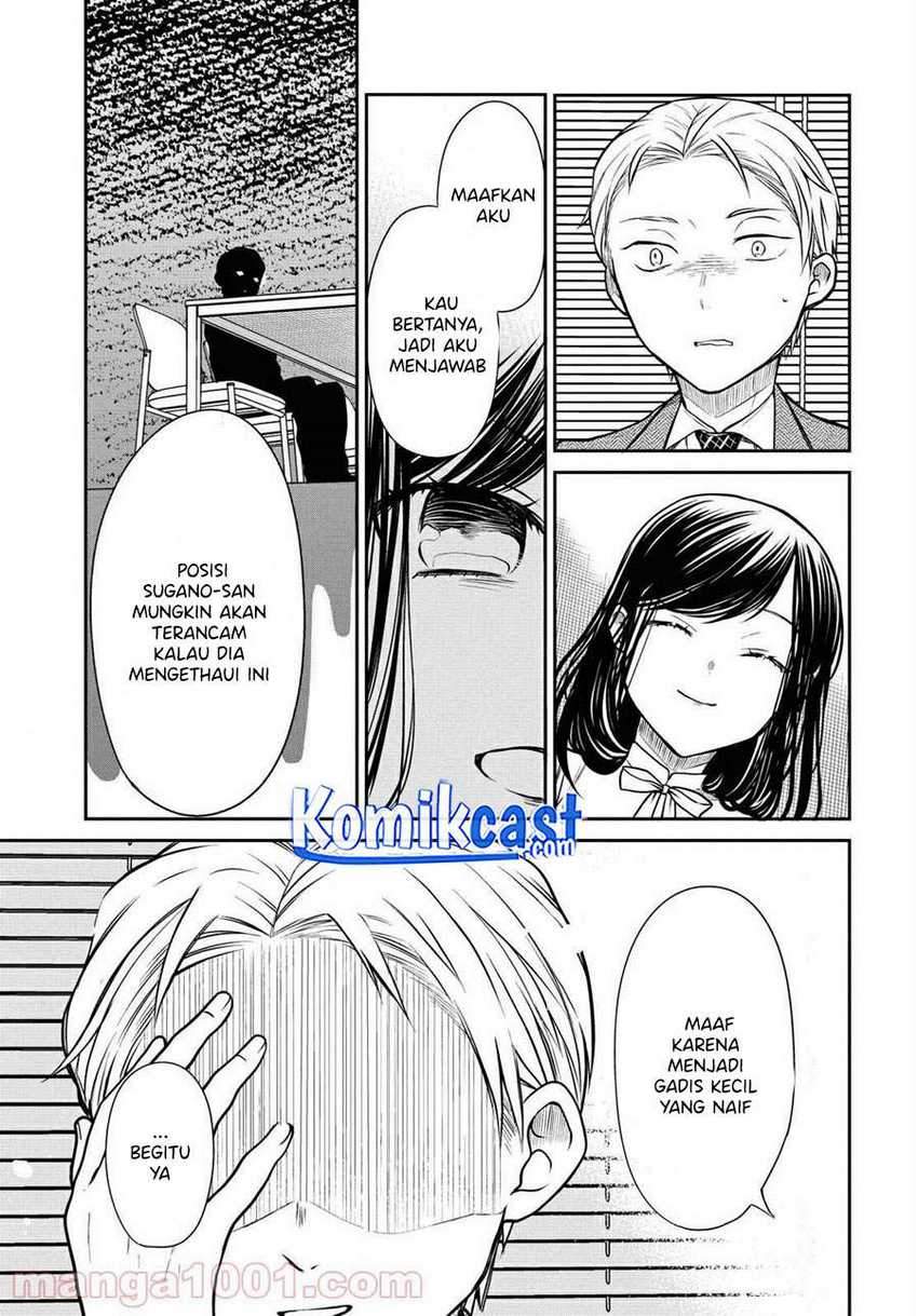 1-nen A-gumi no Monster Chapter 36 page 26