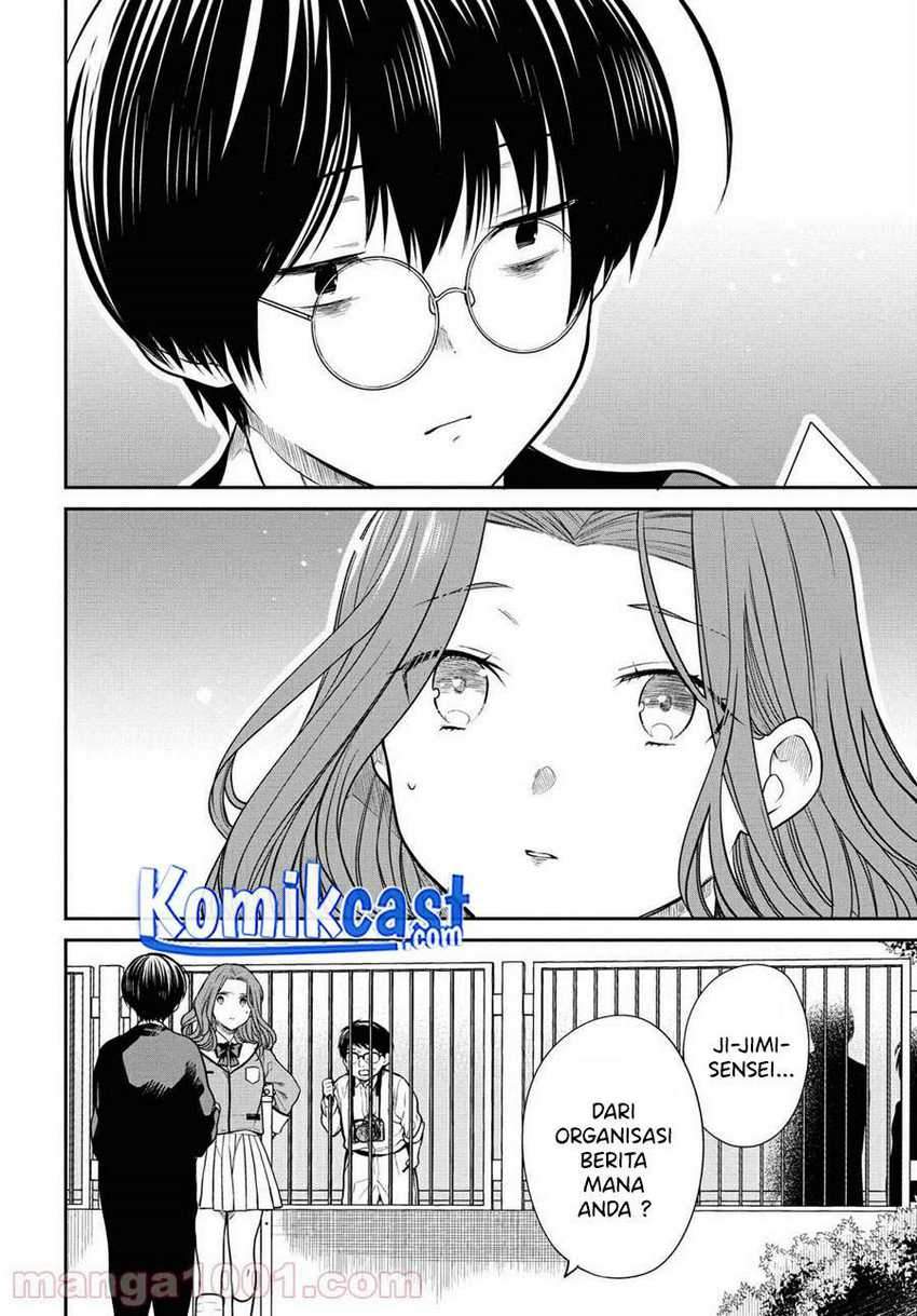 1-nen A-gumi no Monster Chapter 36 page 5