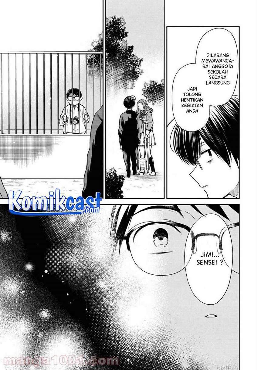 1-nen A-gumi no Monster Chapter 36 page 6