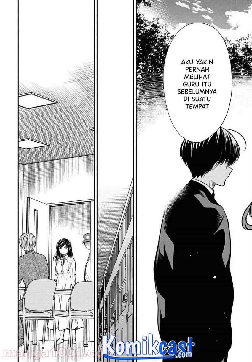 1-nen A-gumi no Monster Chapter 36 page 7