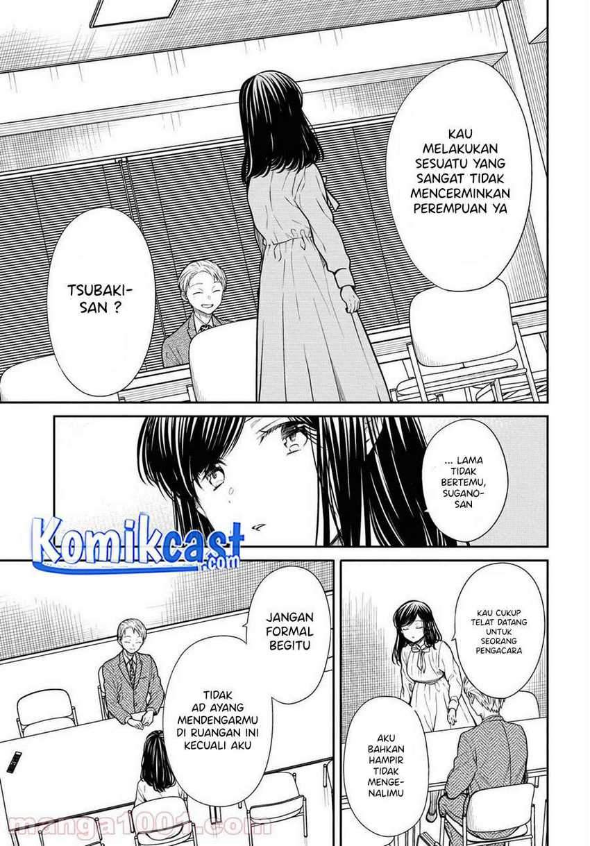 1-nen A-gumi no Monster Chapter 36 page 8