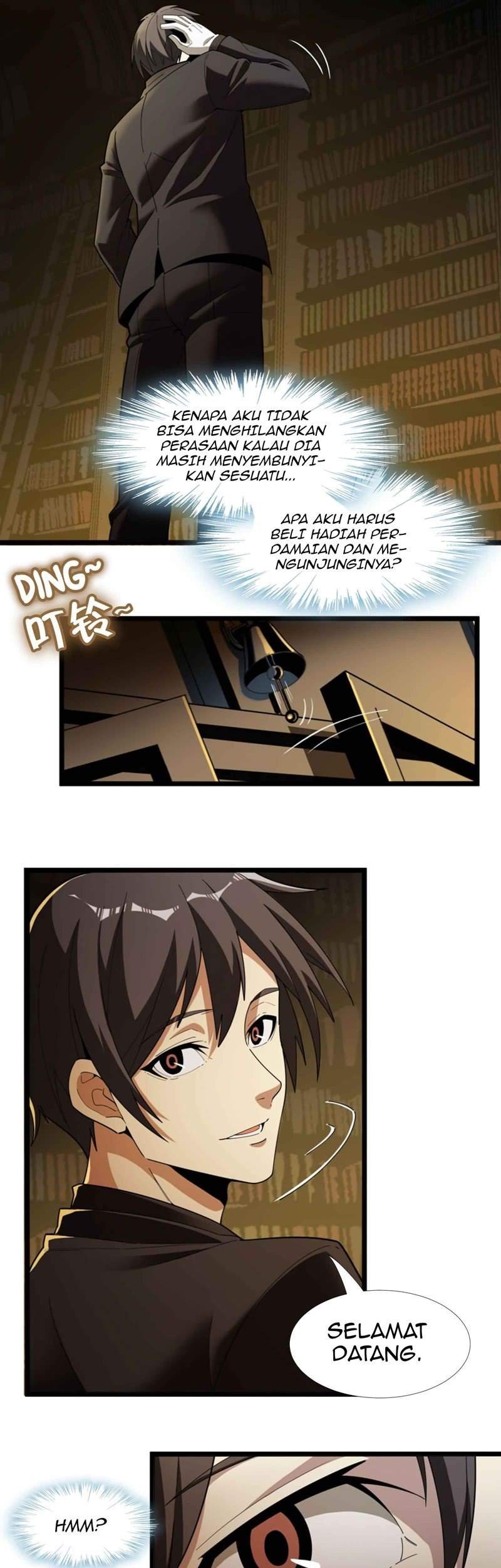 I’m Really Not The Demon God’s Lackey Chapter 17 page 24