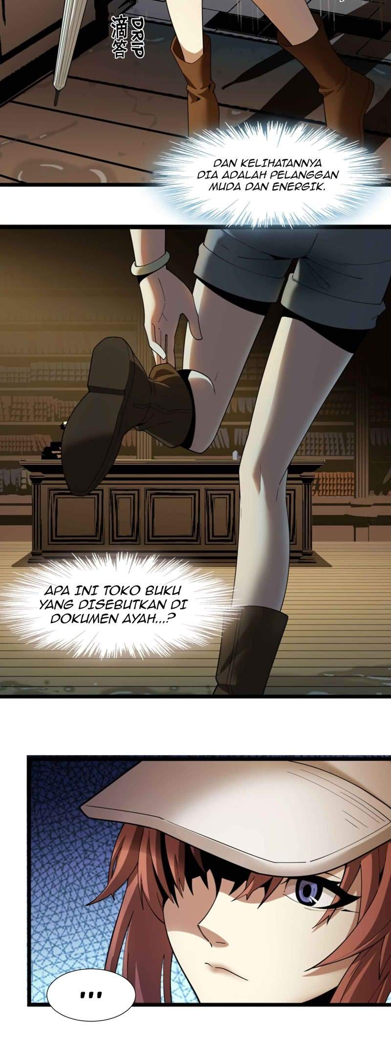 I’m Really Not The Demon God’s Lackey Chapter 17 page 26