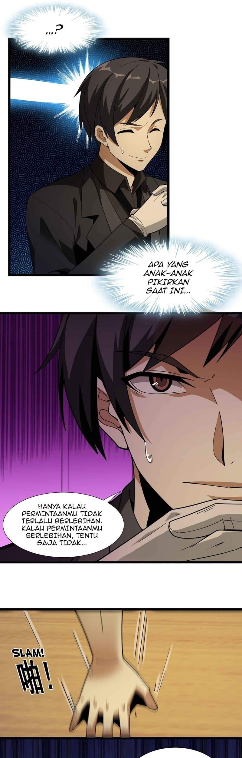I’m Really Not The Demon God’s Lackey Chapter 17 page 33