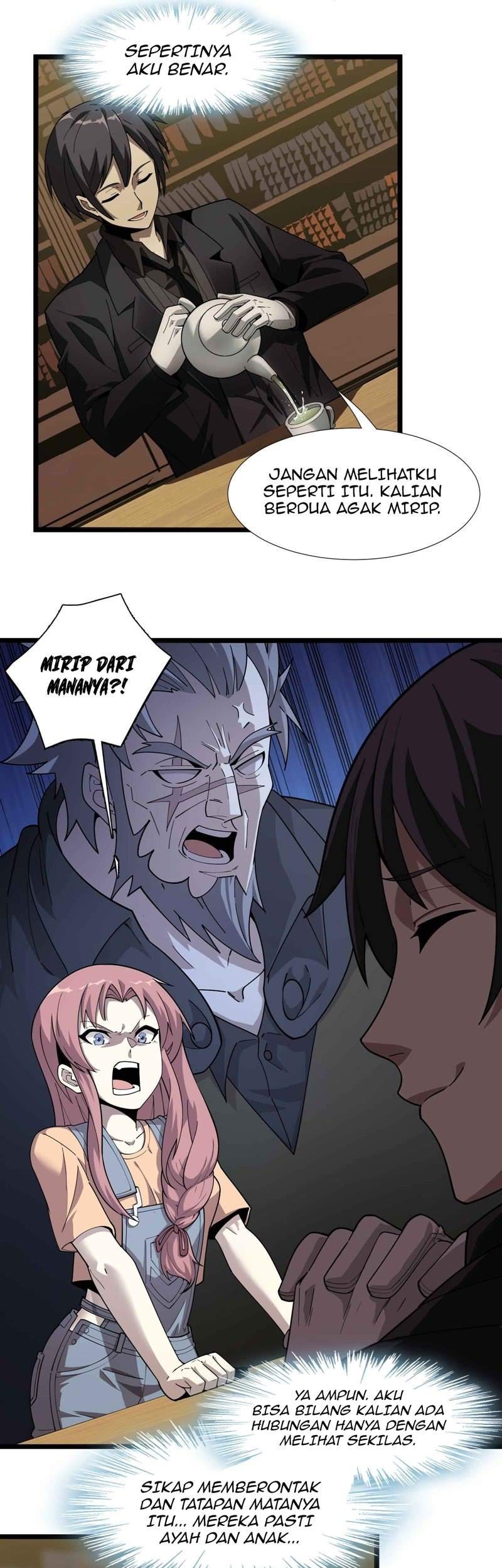 I’m Really Not The Demon God’s Lackey Chapter 17 page 45
