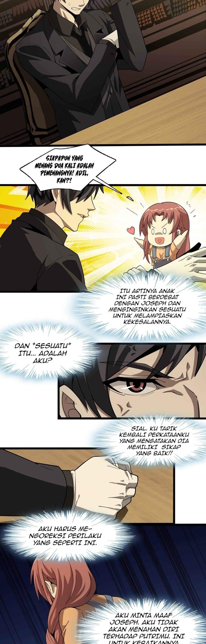 I’m Really Not The Demon God’s Lackey Chapter 17 page 50