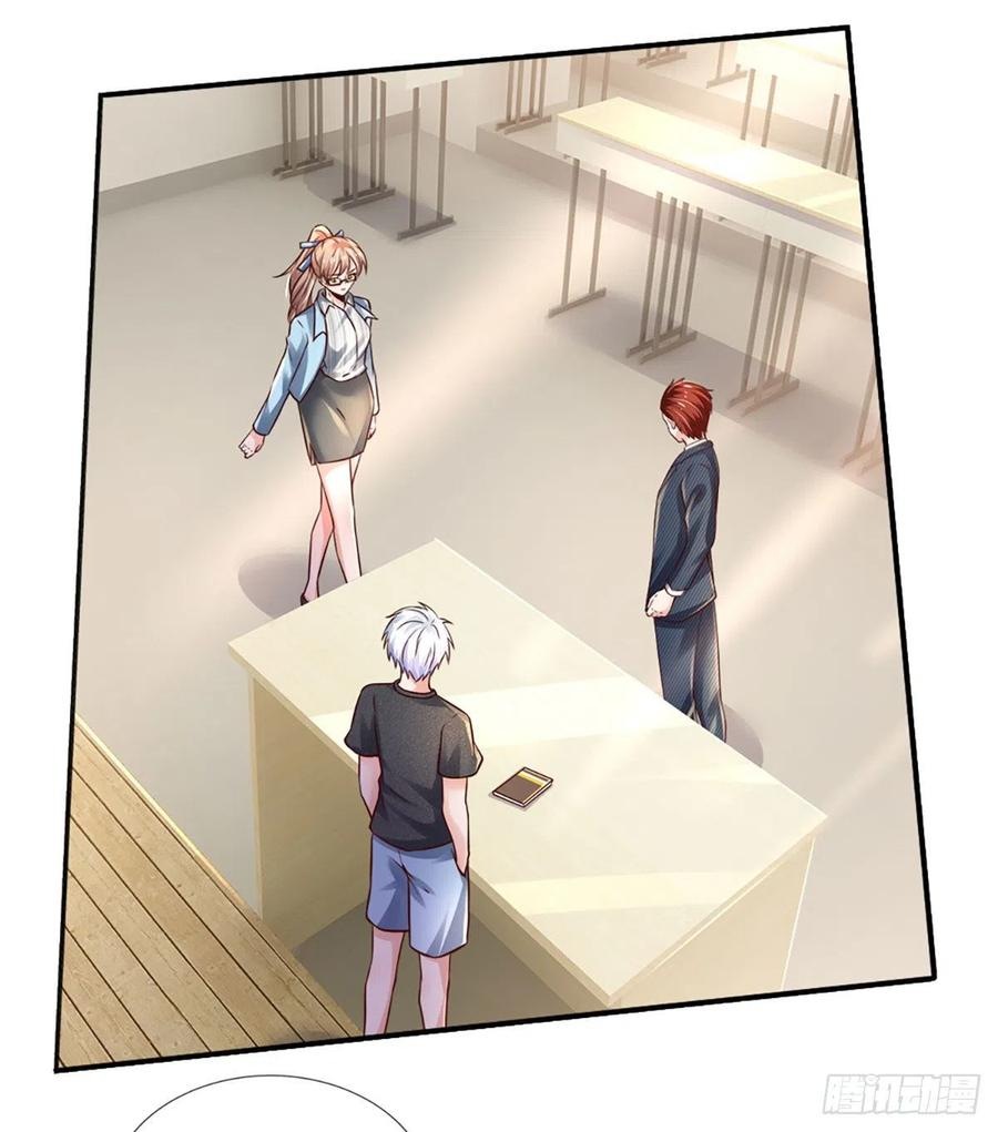 100.000 Layers Of Body Refining: I Raise All Emperor Chapter 43 page 14