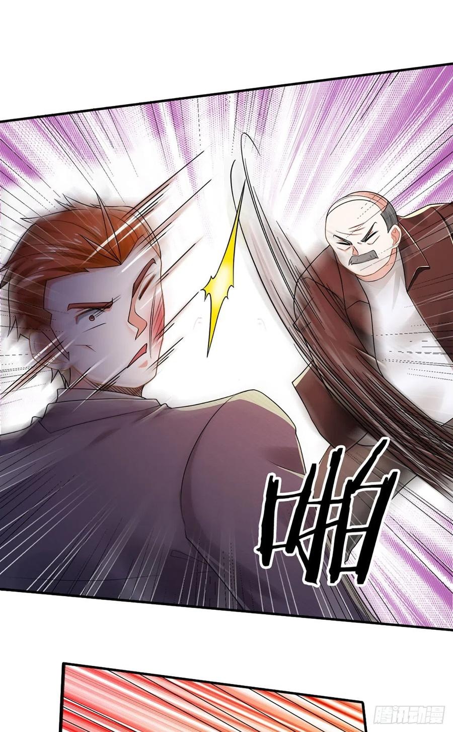 100.000 Layers Of Body Refining: I Raise All Emperor Chapter 43 page 20