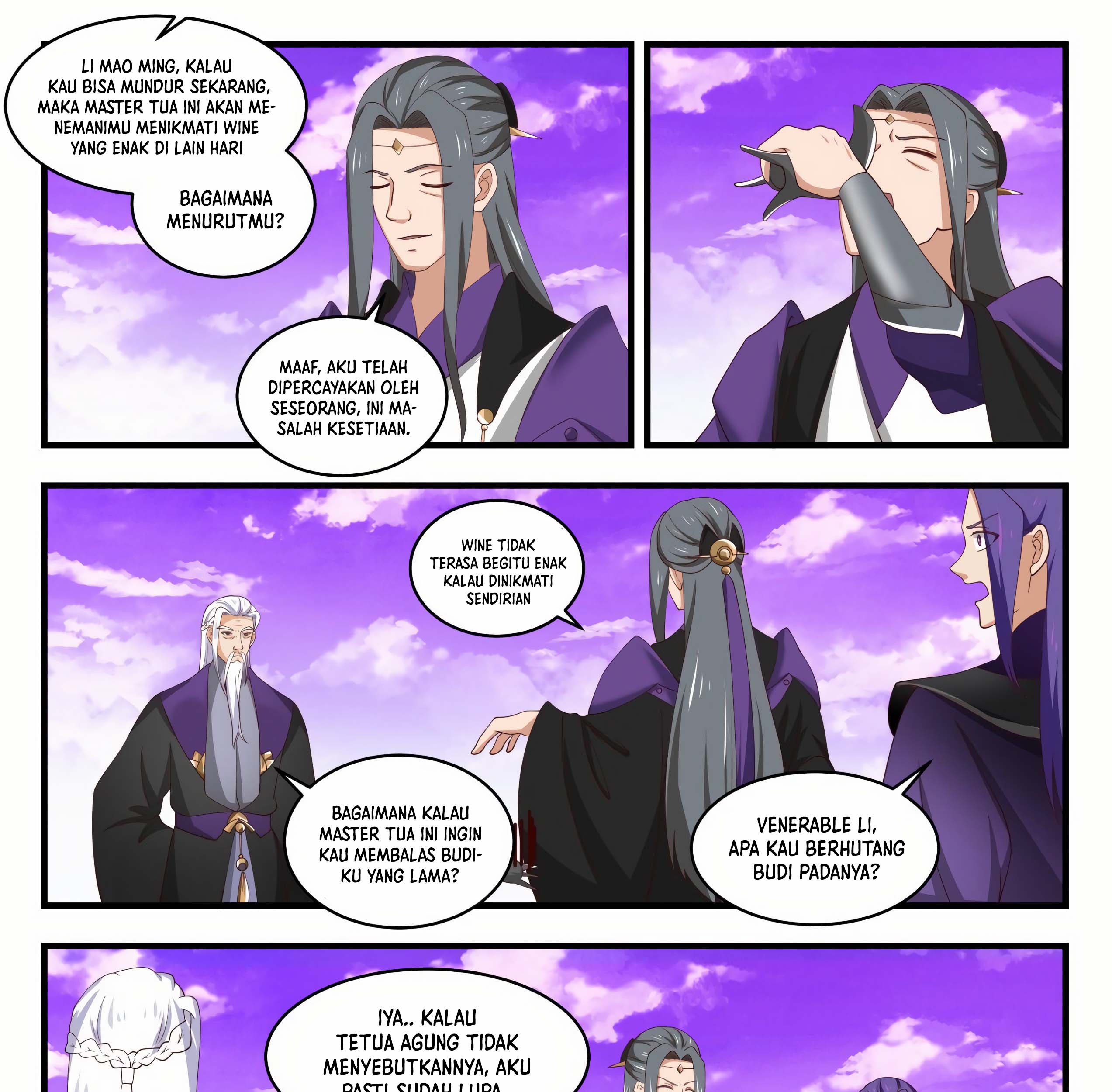 Martial Peak Part 1 Chapter 1517 page 20