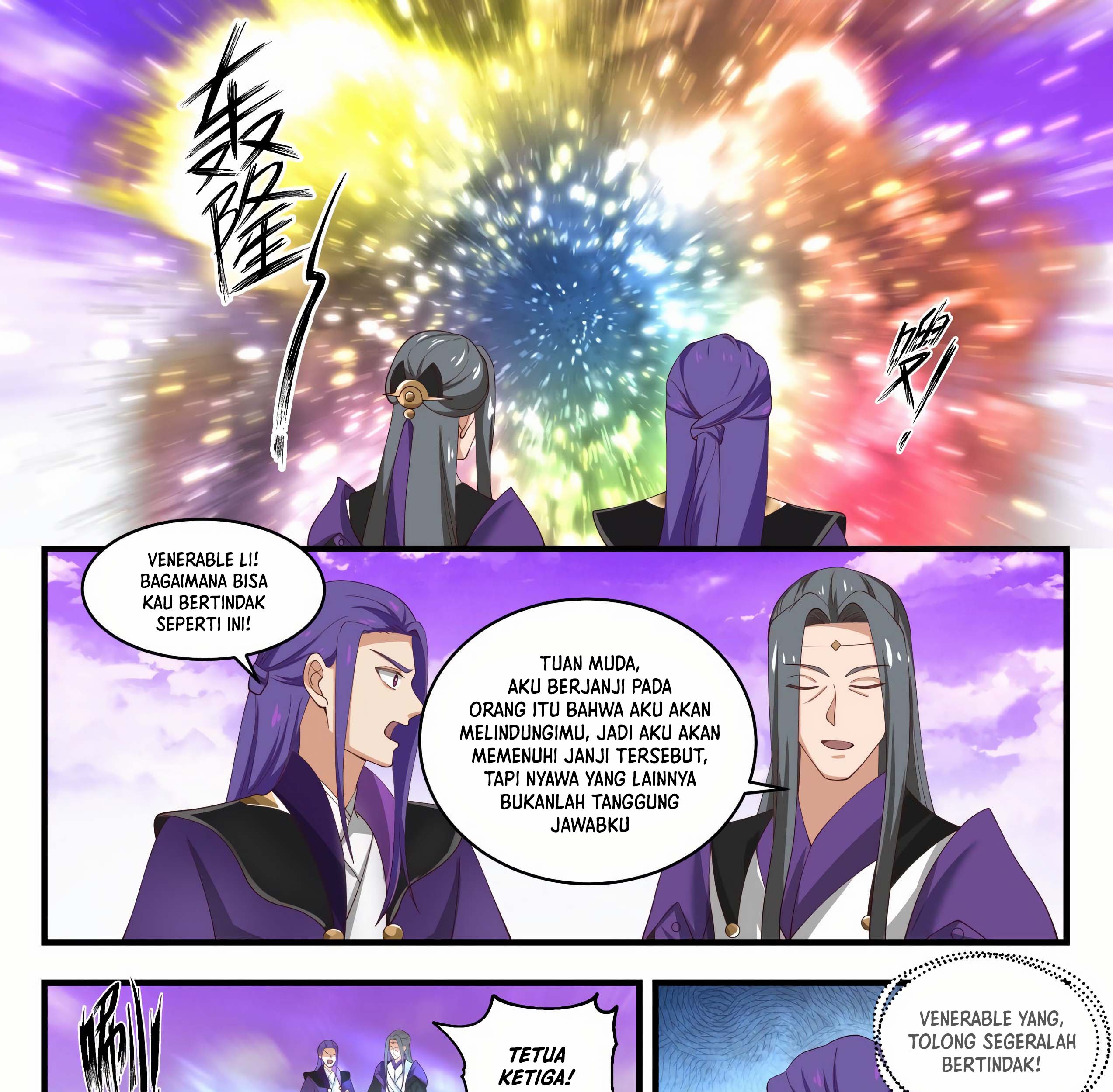 Martial Peak Part 1 Chapter 1517 page 24
