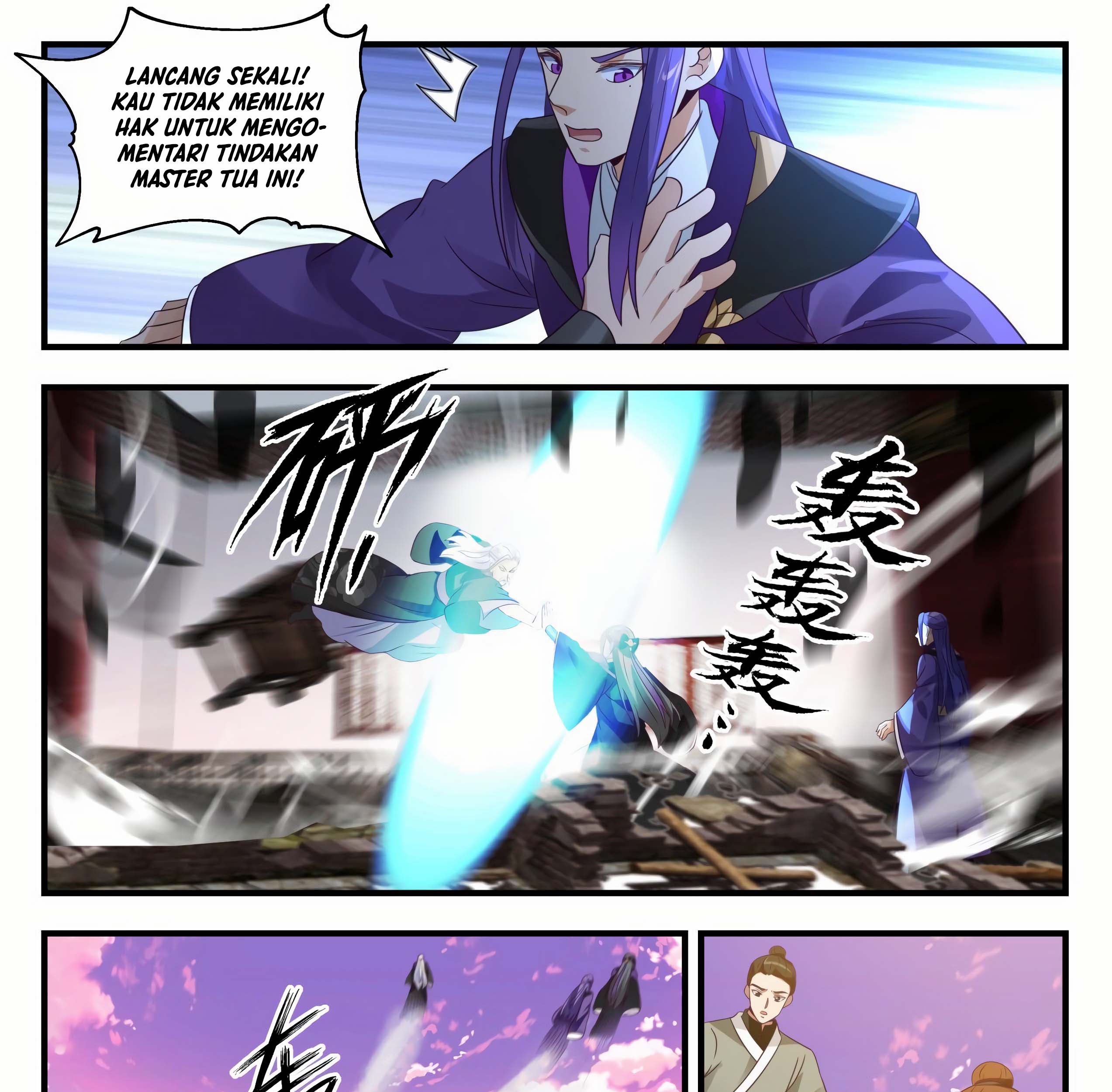 Martial Peak Part 1 Chapter 1517 page 14