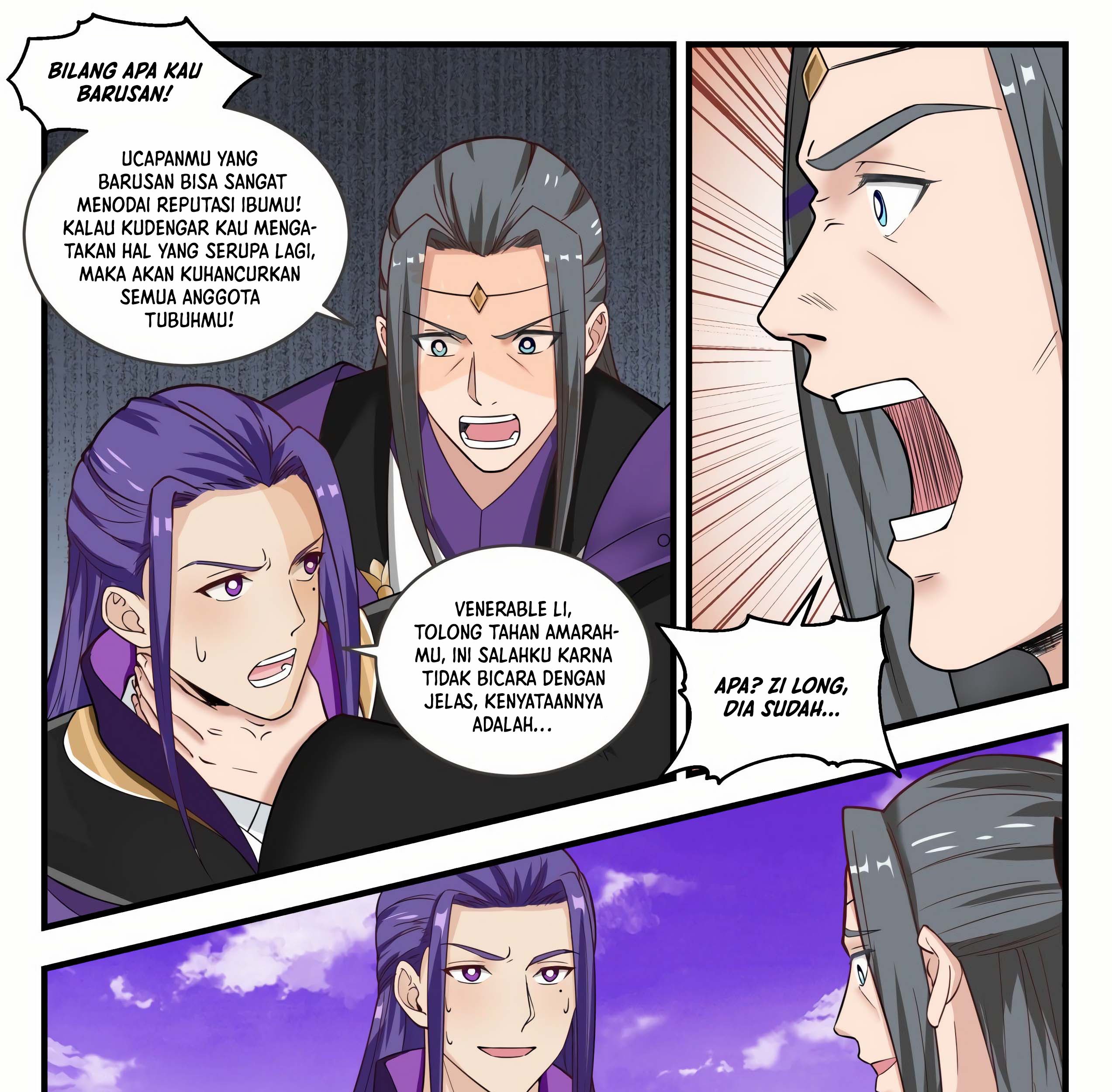 Martial Peak Part 1 Chapter 1518 page 5