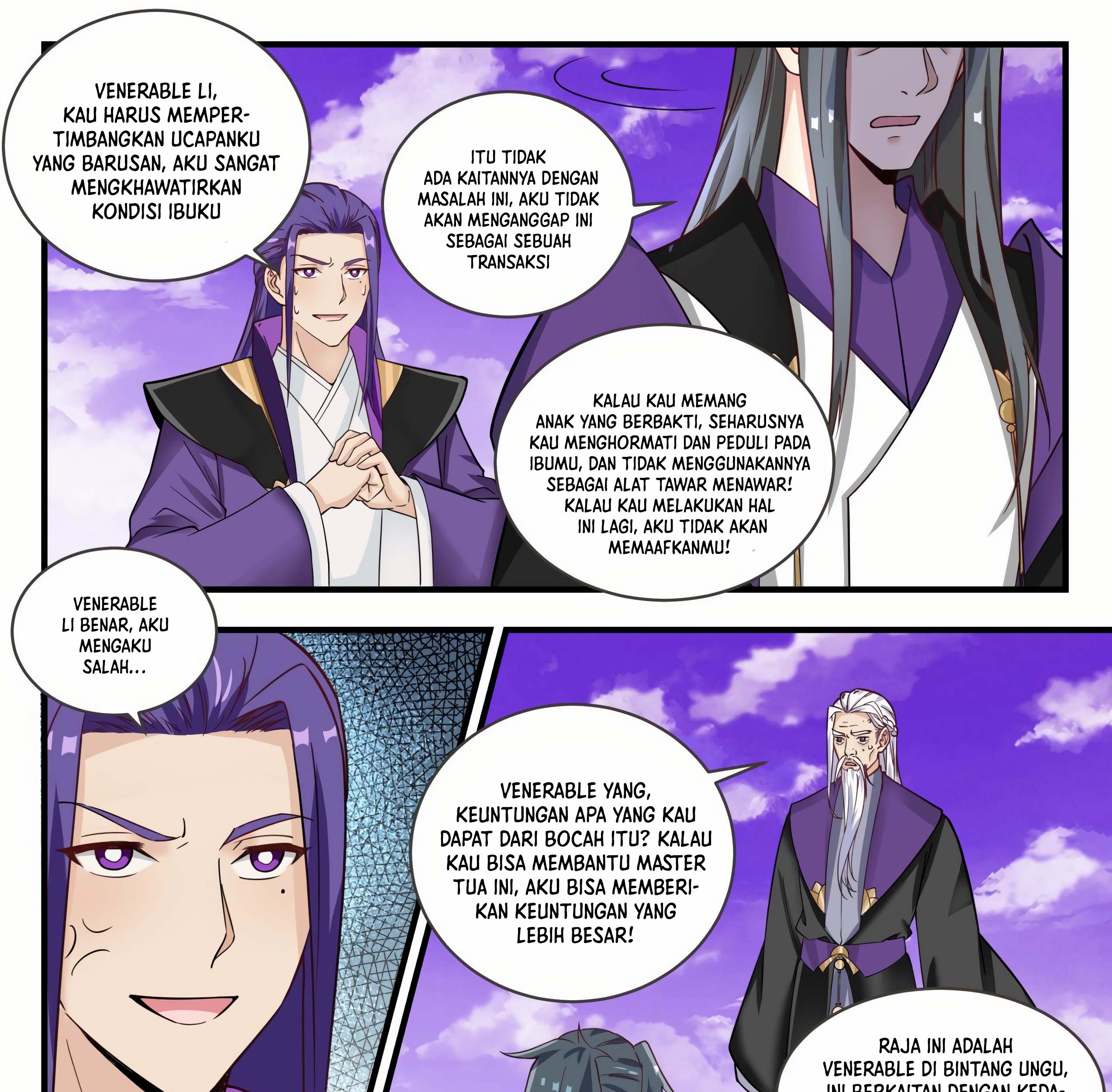 Martial Peak Part 1 Chapter 1518 page 7