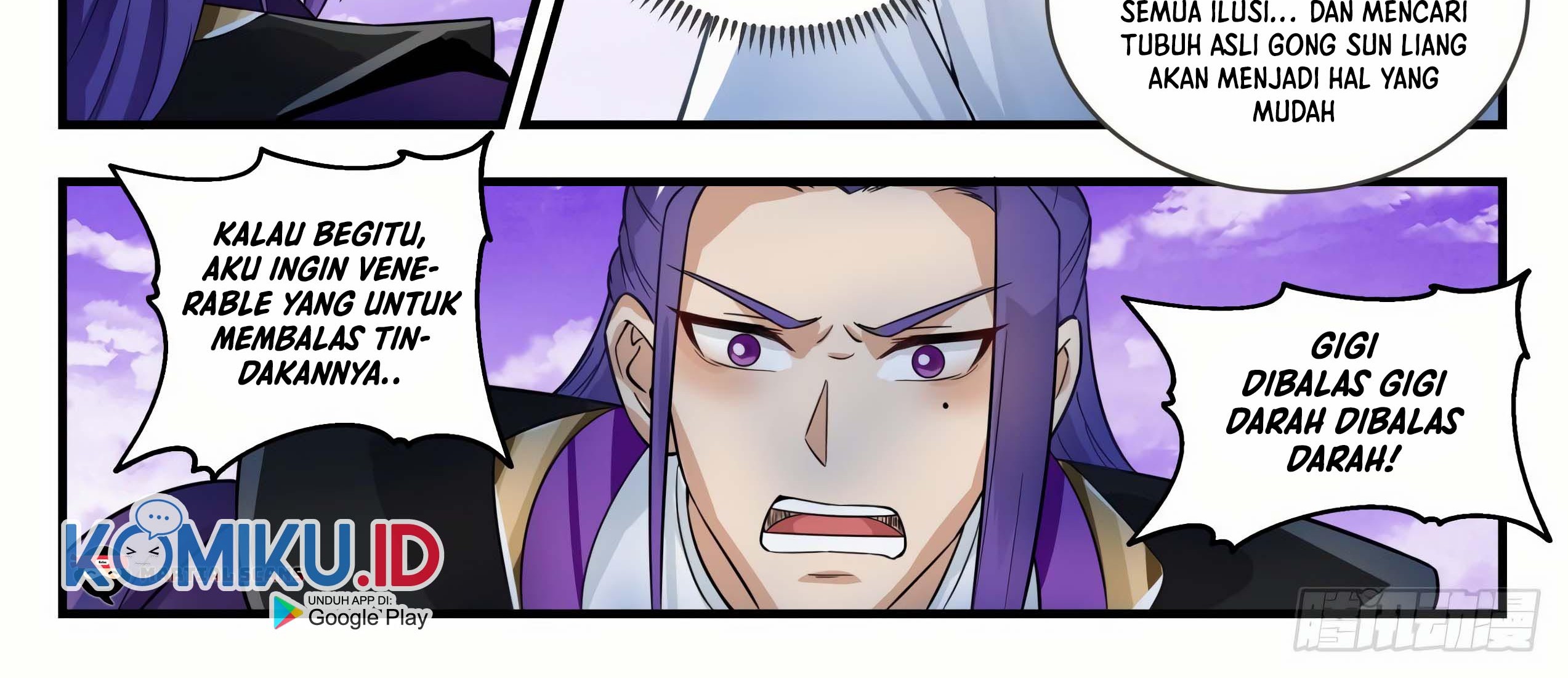 Martial Peak Part 1 Chapter 1518 page 13