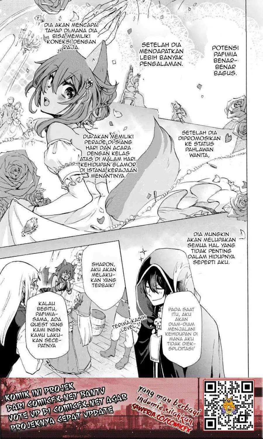 “Kukuku… He is the weakest of the Four Heavenly Monarchs.” I was dismissed from my job but~ Chapter 3.2 page 10