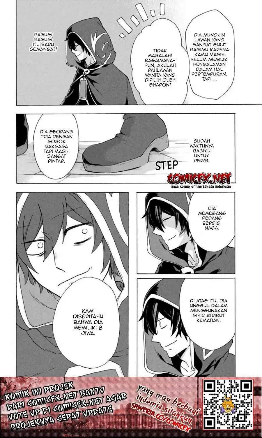 “Kukuku… He is the weakest of the Four Heavenly Monarchs.” I was dismissed from my job but~ Chapter 3.2 page 12