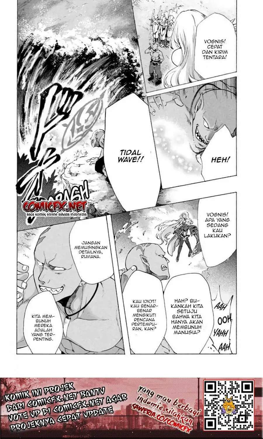“Kukuku… He is the weakest of the Four Heavenly Monarchs.” I was dismissed from my job but~ Chapter 3.2 page 16