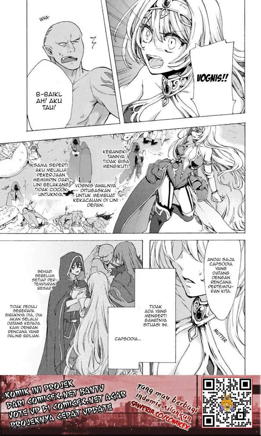 “Kukuku… He is the weakest of the Four Heavenly Monarchs.” I was dismissed from my job but~ Chapter 3.2 page 17