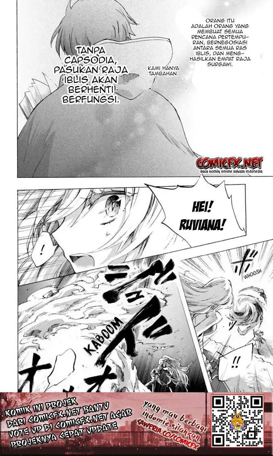 “Kukuku… He is the weakest of the Four Heavenly Monarchs.” I was dismissed from my job but~ Chapter 3.2 page 18