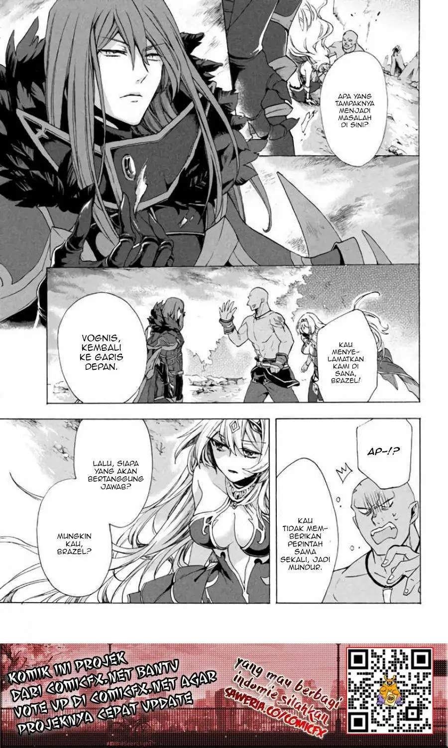 “Kukuku… He is the weakest of the Four Heavenly Monarchs.” I was dismissed from my job but~ Chapter 3.2 page 19