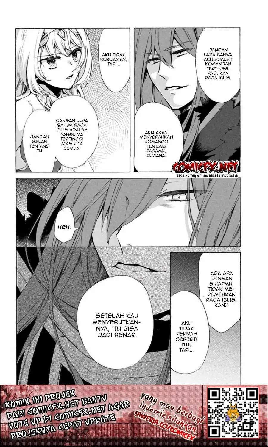 “Kukuku… He is the weakest of the Four Heavenly Monarchs.” I was dismissed from my job but~ Chapter 3.2 page 20