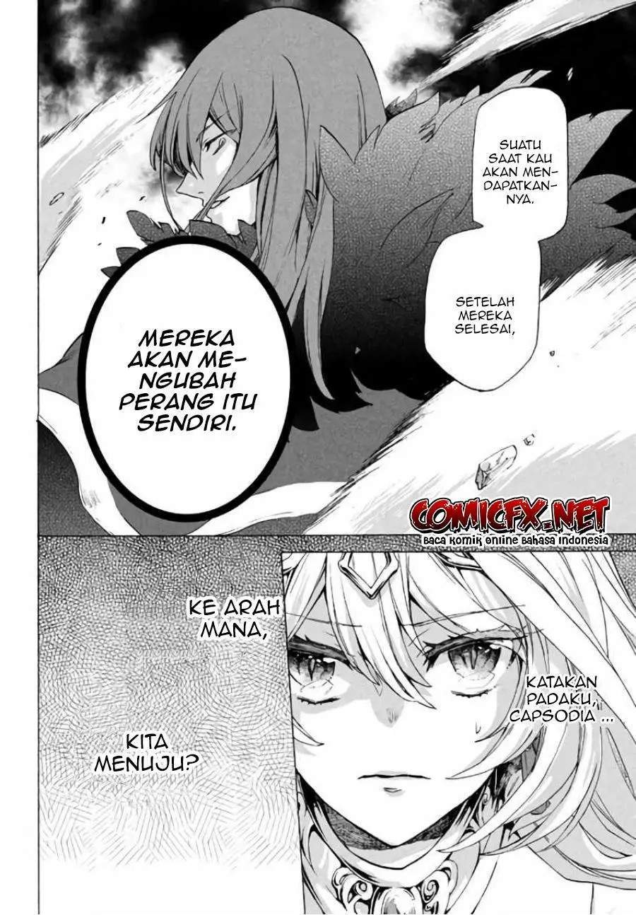 “Kukuku… He is the weakest of the Four Heavenly Monarchs.” I was dismissed from my job but~ Chapter 3.2 page 22