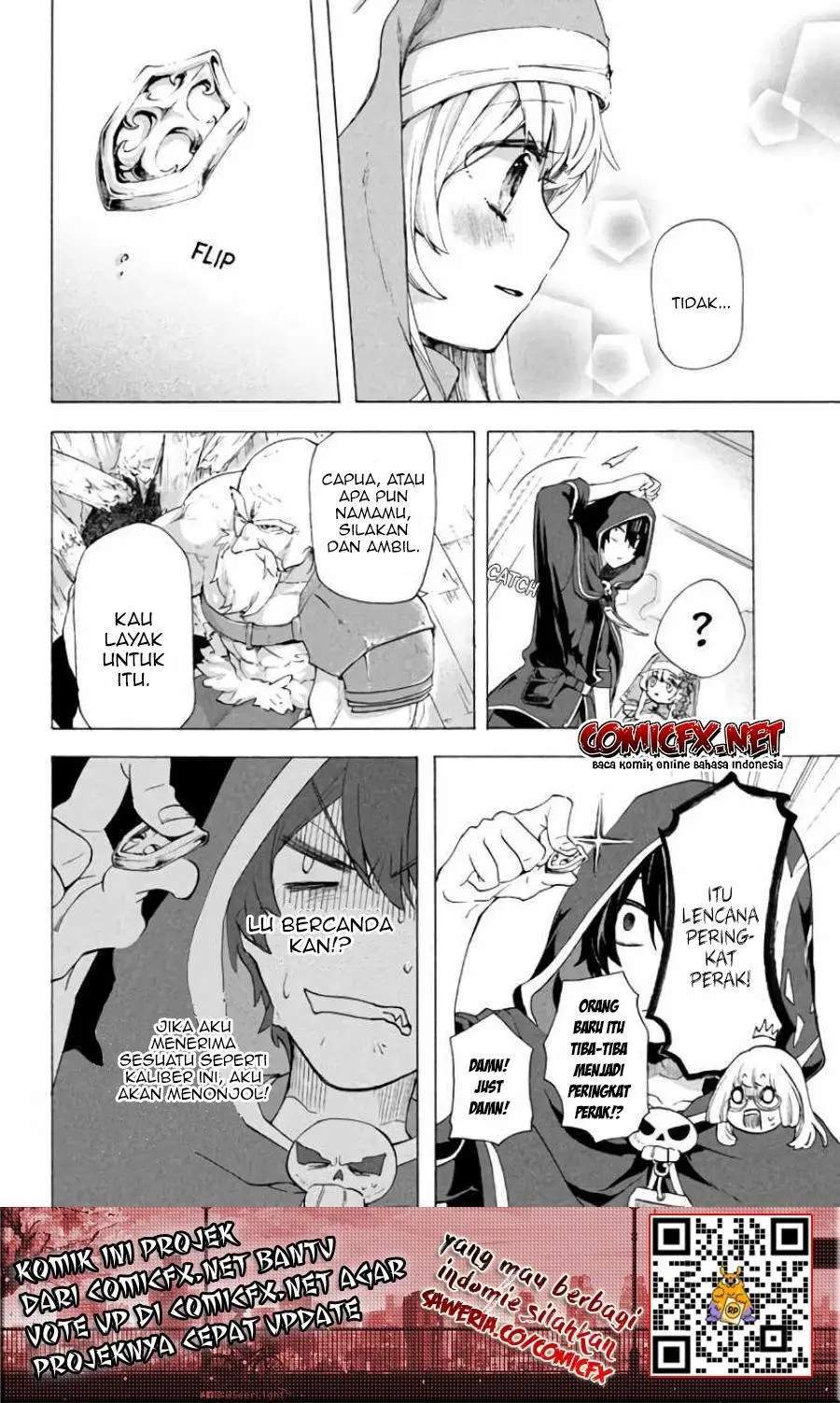 “Kukuku… He is the weakest of the Four Heavenly Monarchs.” I was dismissed from my job but~ Chapter 3.2 page 5