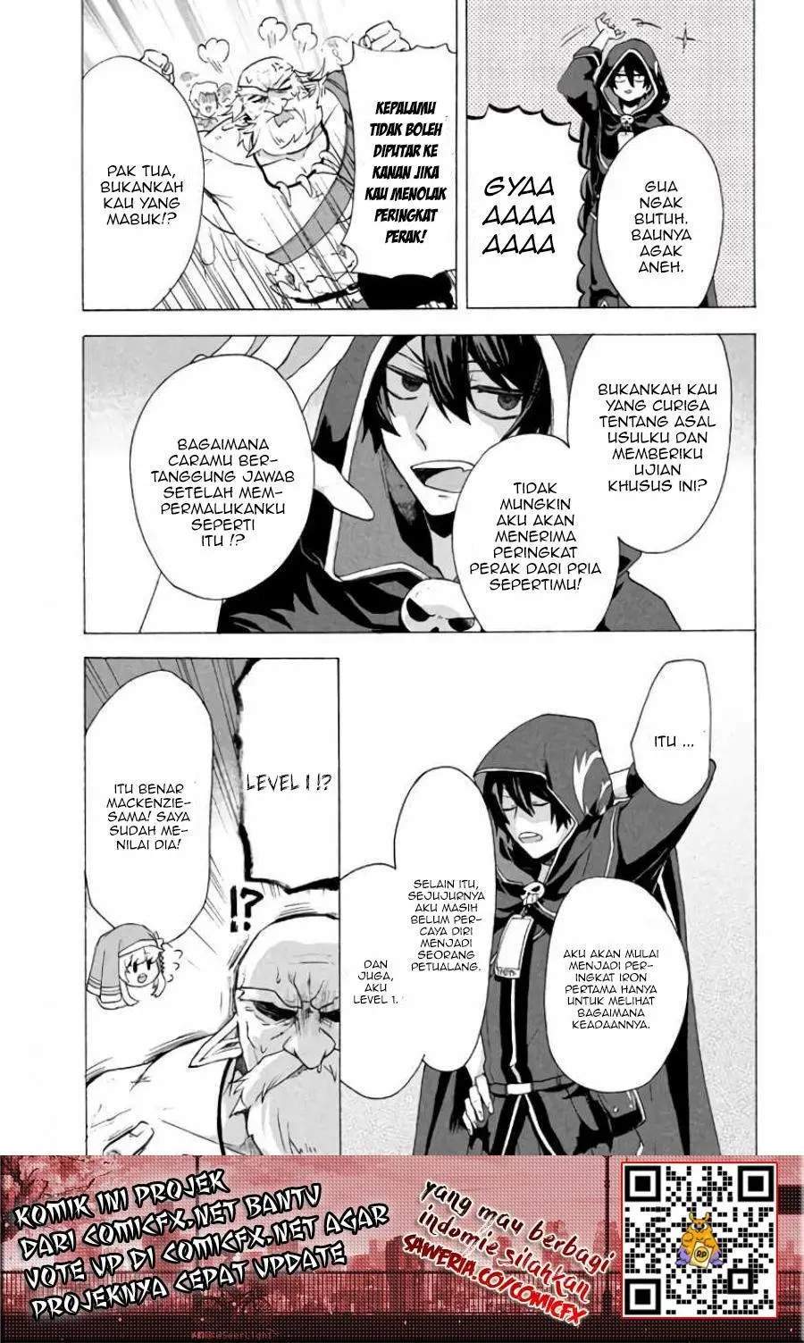 “Kukuku… He is the weakest of the Four Heavenly Monarchs.” I was dismissed from my job but~ Chapter 3.2 page 6