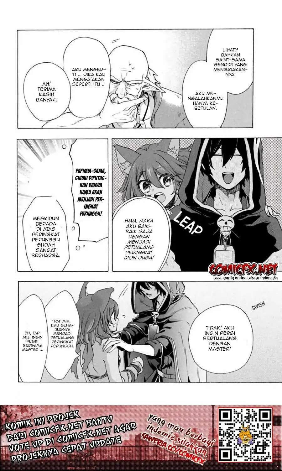 “Kukuku… He is the weakest of the Four Heavenly Monarchs.” I was dismissed from my job but~ Chapter 3.2 page 7