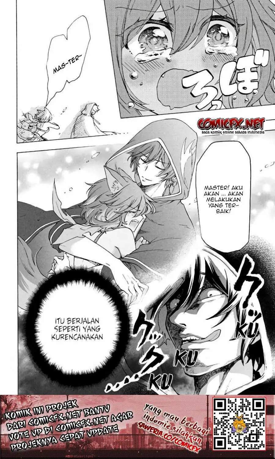 “Kukuku… He is the weakest of the Four Heavenly Monarchs.” I was dismissed from my job but~ Chapter 3.2 page 9