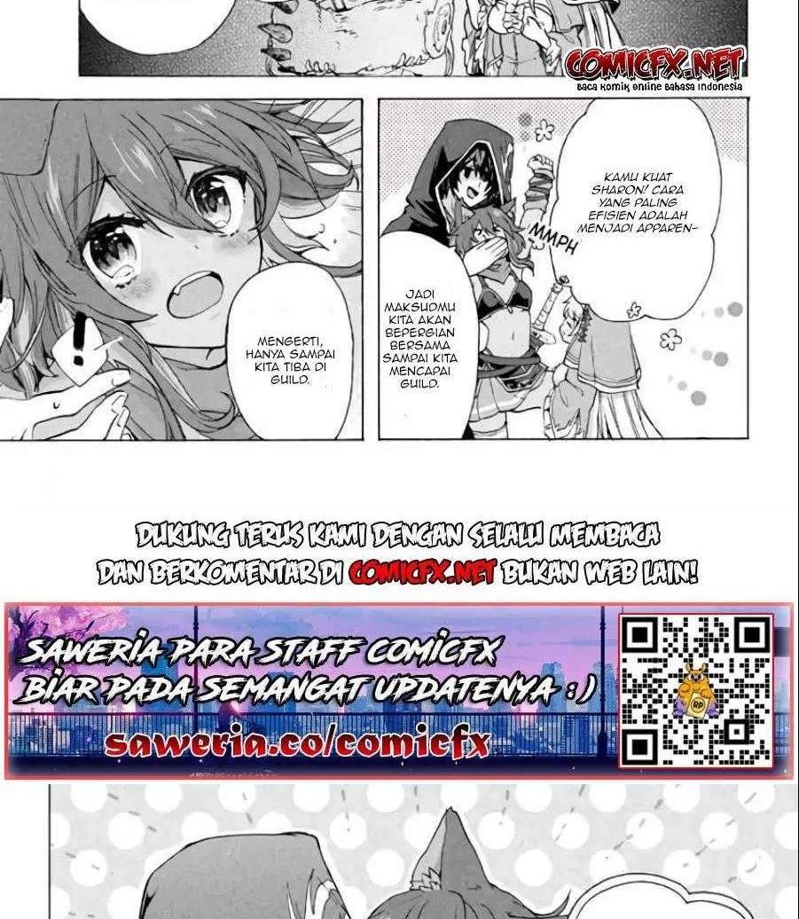 “Kukuku… He is the weakest of the Four Heavenly Monarchs.” I was dismissed from my job but~ Chapter 2.2 page 4