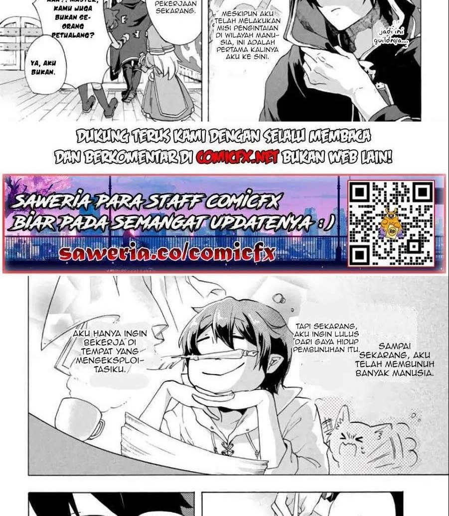 “Kukuku… He is the weakest of the Four Heavenly Monarchs.” I was dismissed from my job but~ Chapter 2.2 page 6
