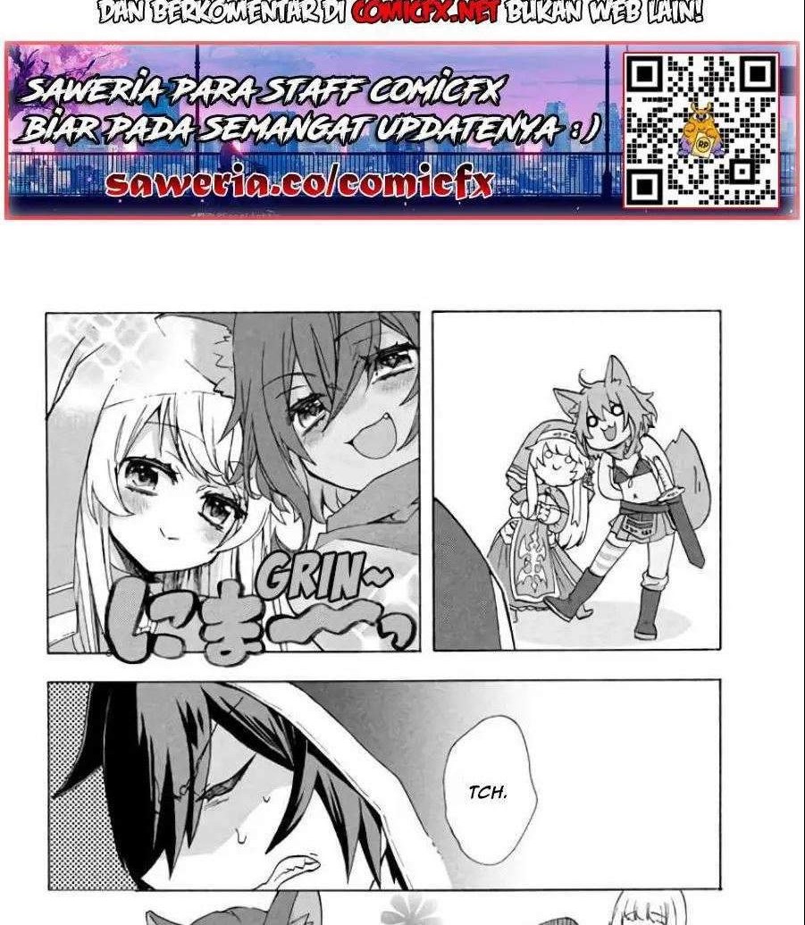 “Kukuku… He is the weakest of the Four Heavenly Monarchs.” I was dismissed from my job but~ Chapter 2.2 page 8