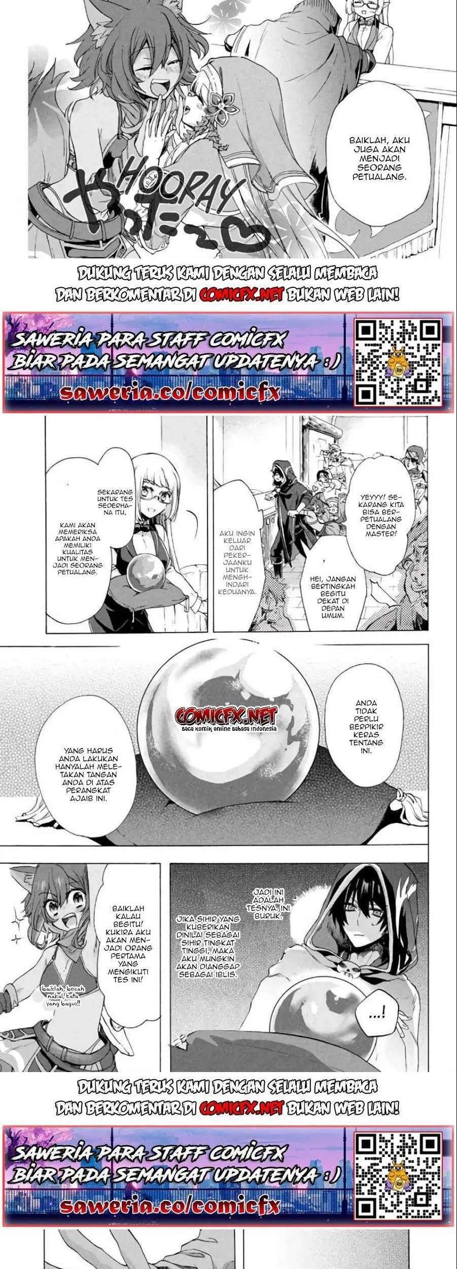 “Kukuku… He is the weakest of the Four Heavenly Monarchs.” I was dismissed from my job but~ Chapter 2.2 page 9