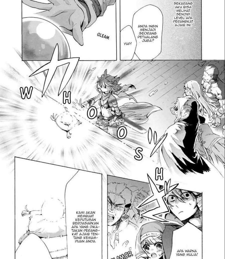 “Kukuku… He is the weakest of the Four Heavenly Monarchs.” I was dismissed from my job but~ Chapter 2.2 page 10