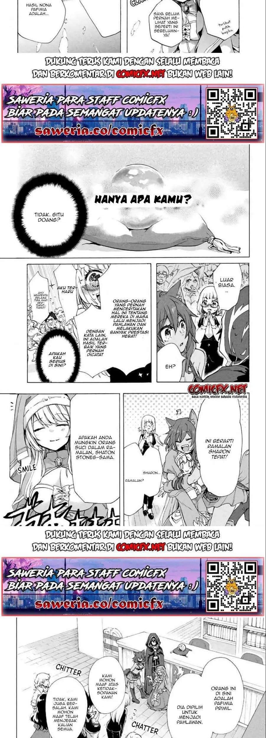 “Kukuku… He is the weakest of the Four Heavenly Monarchs.” I was dismissed from my job but~ Chapter 2.2 page 11
