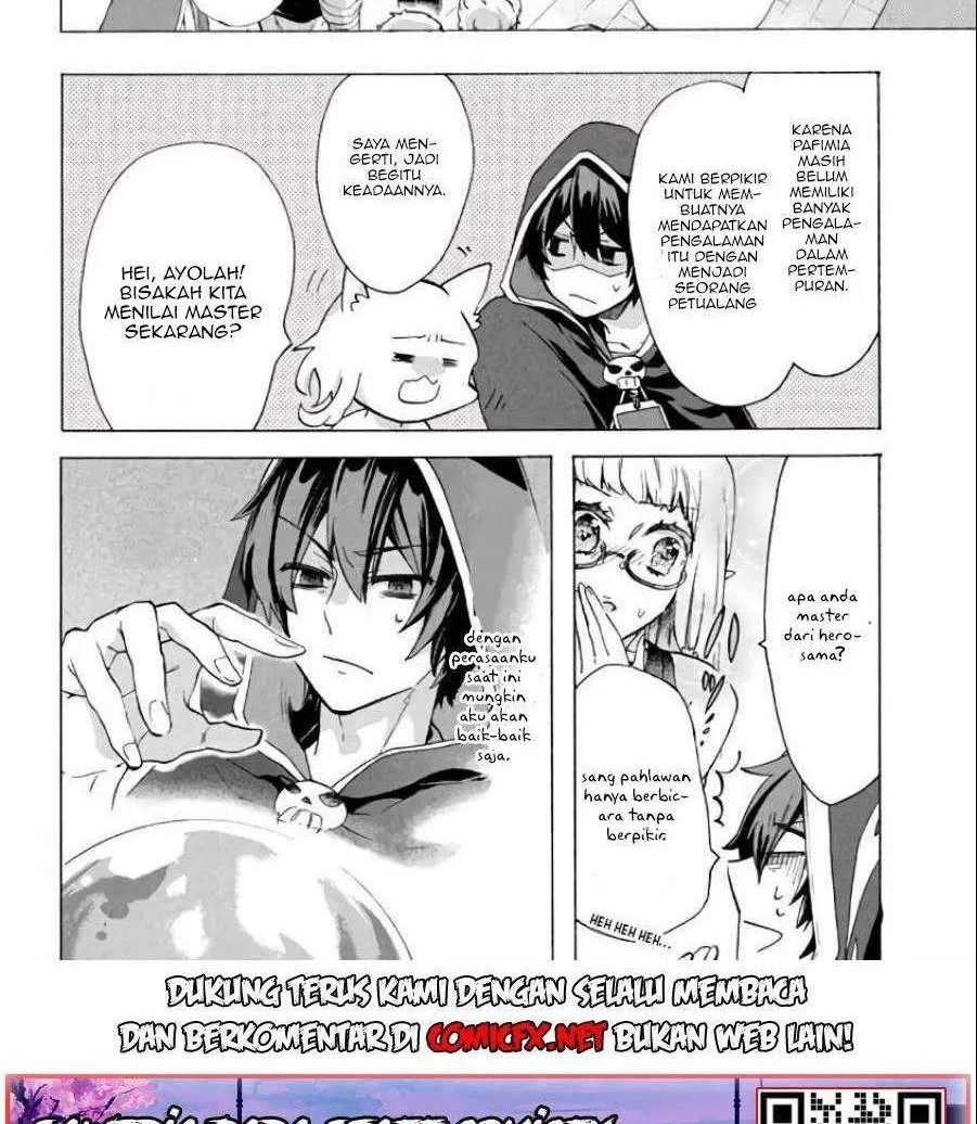 “Kukuku… He is the weakest of the Four Heavenly Monarchs.” I was dismissed from my job but~ Chapter 2.2 page 12