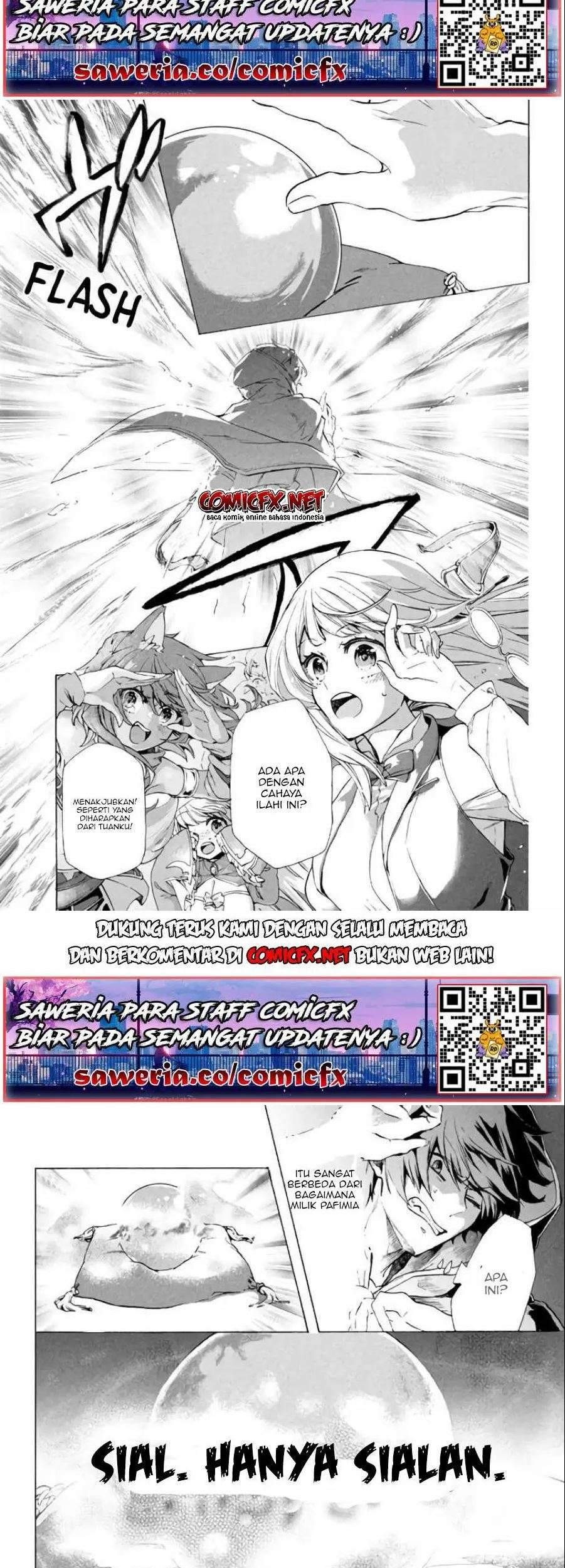 “Kukuku… He is the weakest of the Four Heavenly Monarchs.” I was dismissed from my job but~ Chapter 2.2 page 13