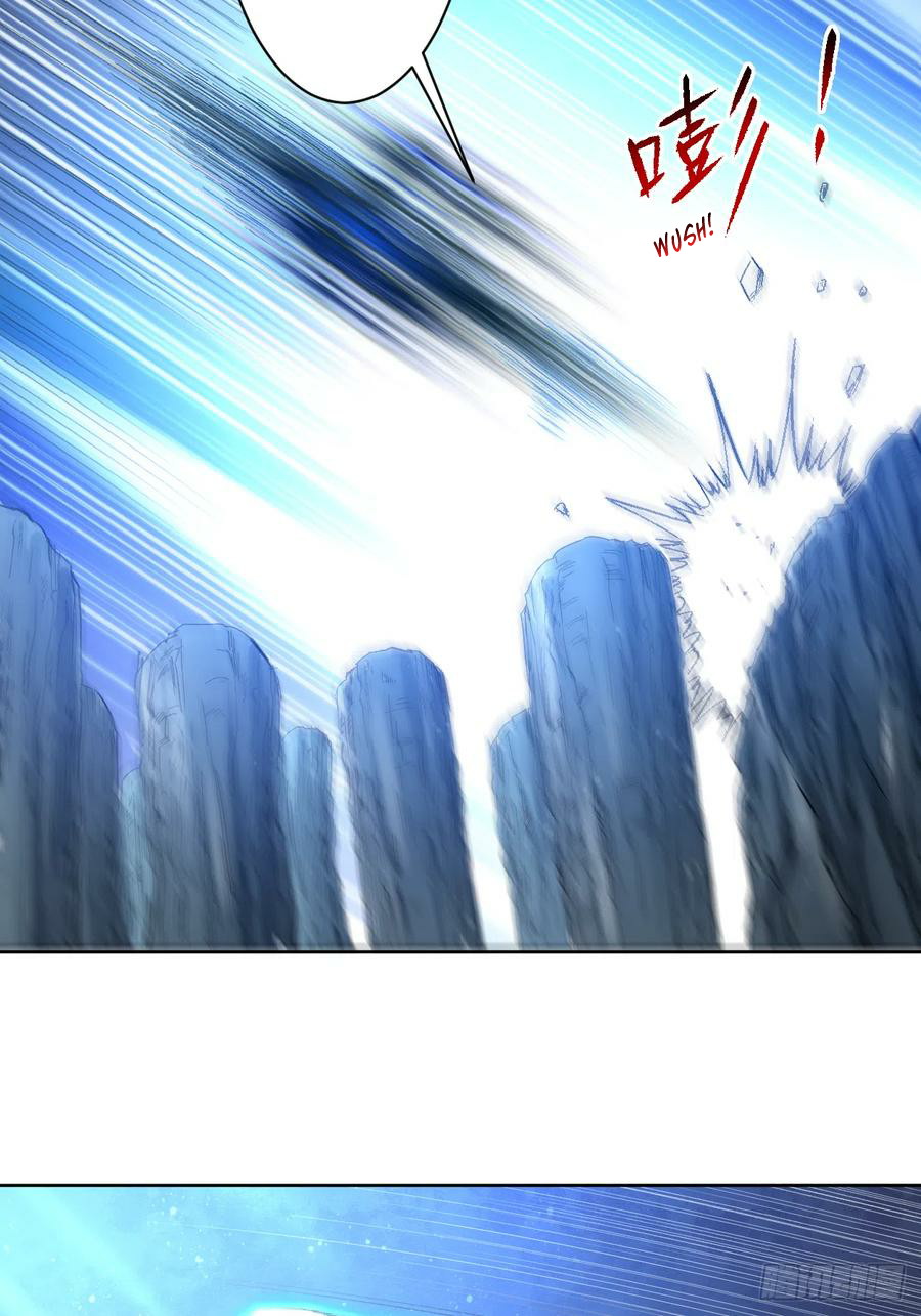 My Disciples Are All Immortals Chapter 12 page 12