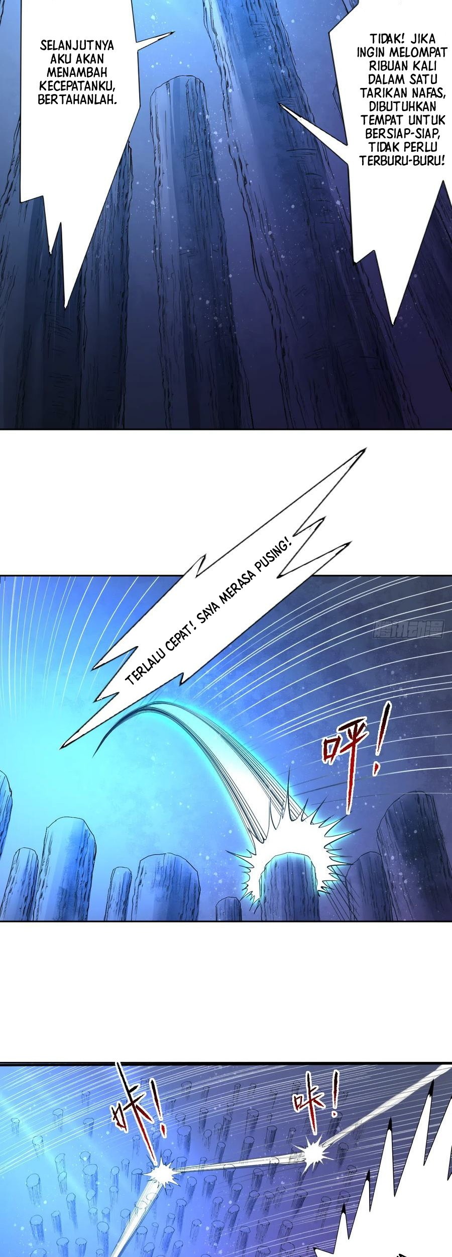 My Disciples Are All Immortals Chapter 12 page 16