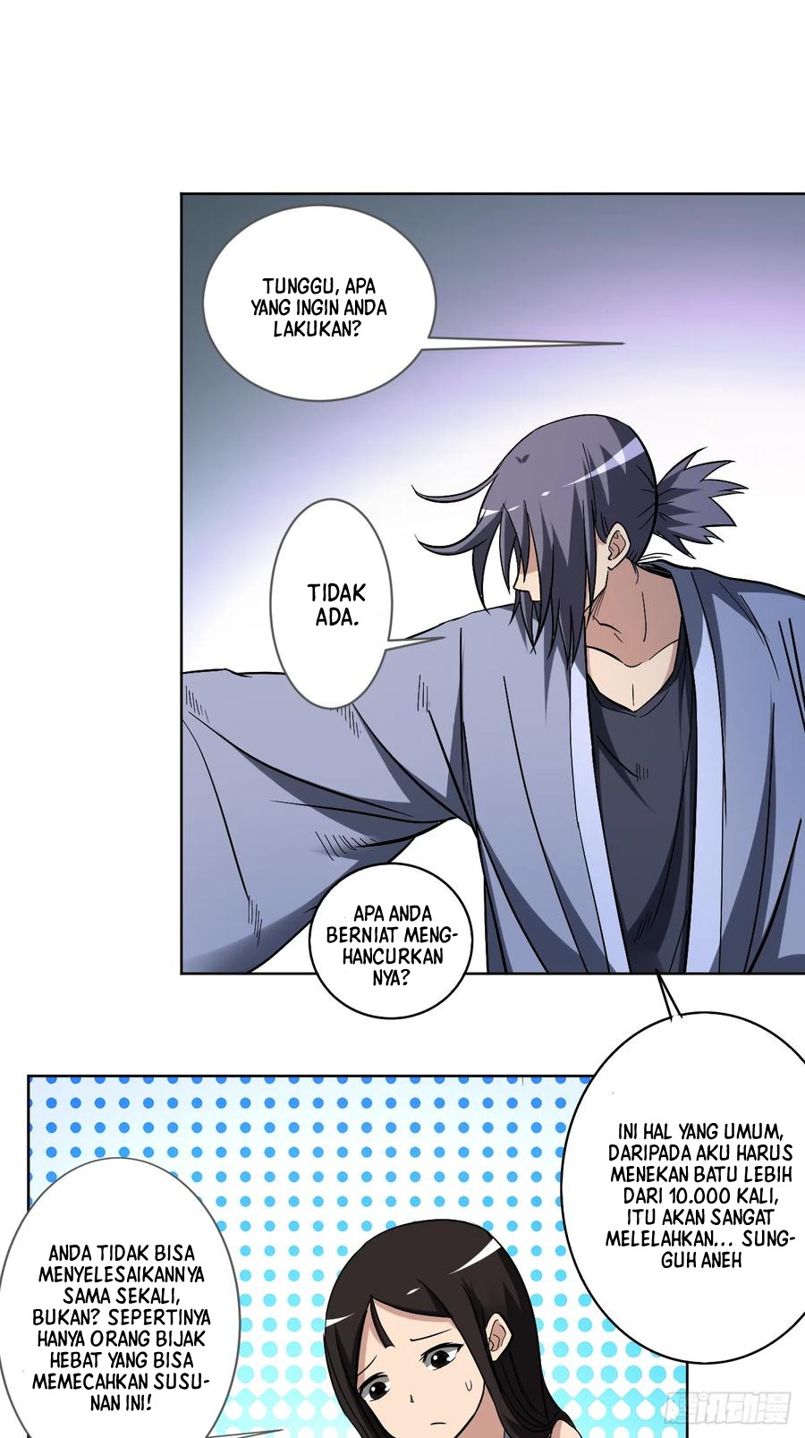 My Disciples Are All Immortals Chapter 12 page 32