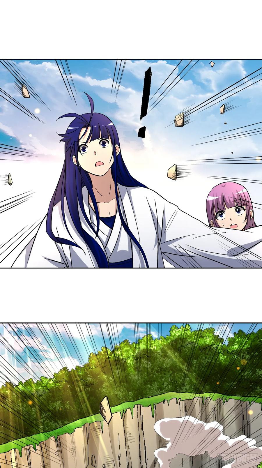 My Disciples Are All Immortals Chapter 12 page 36