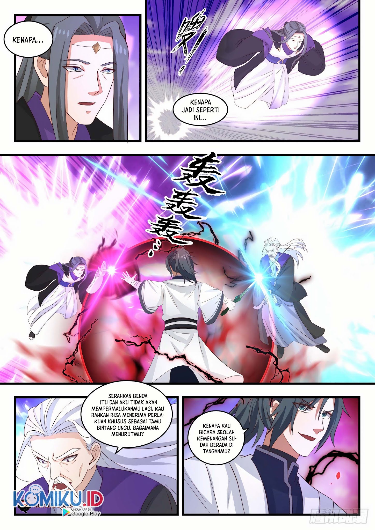Martial Peak Part 1 Chapter 1519 page 4