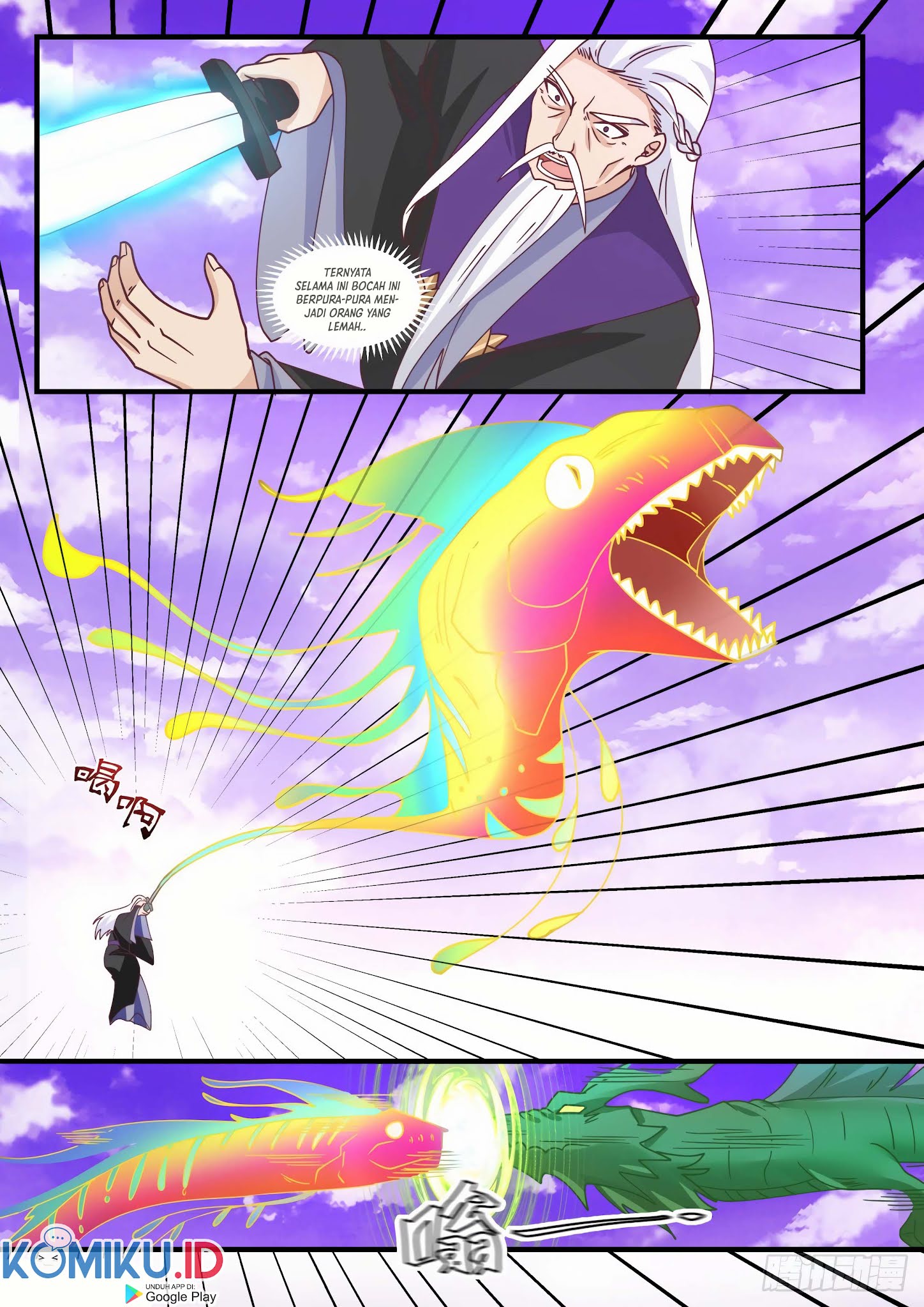 Martial Peak Part 1 Chapter 1519 page 8