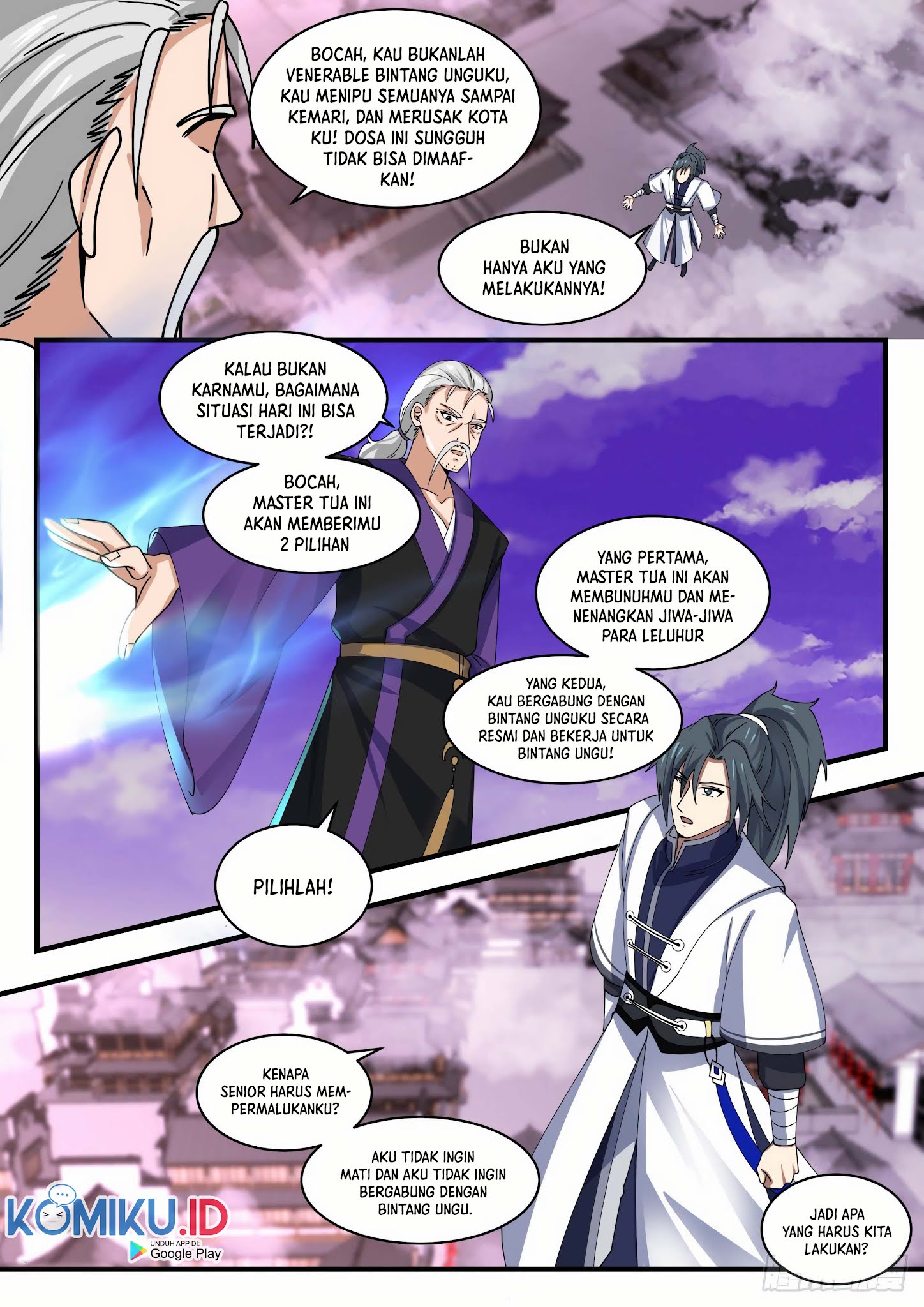 Martial Peak Part 1 Chapter 1520 page 11