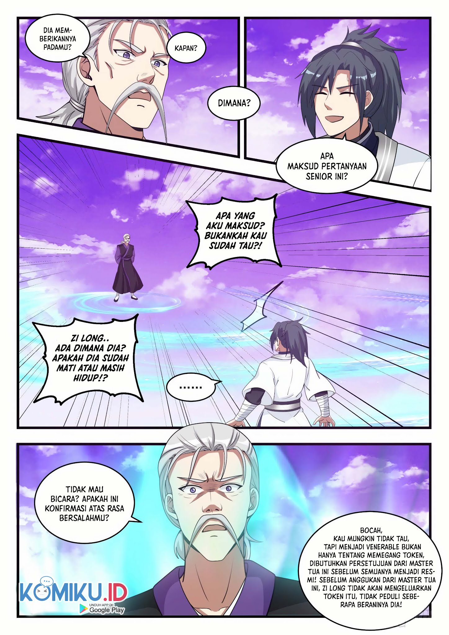 Martial Peak Part 1 Chapter 1520 page 7