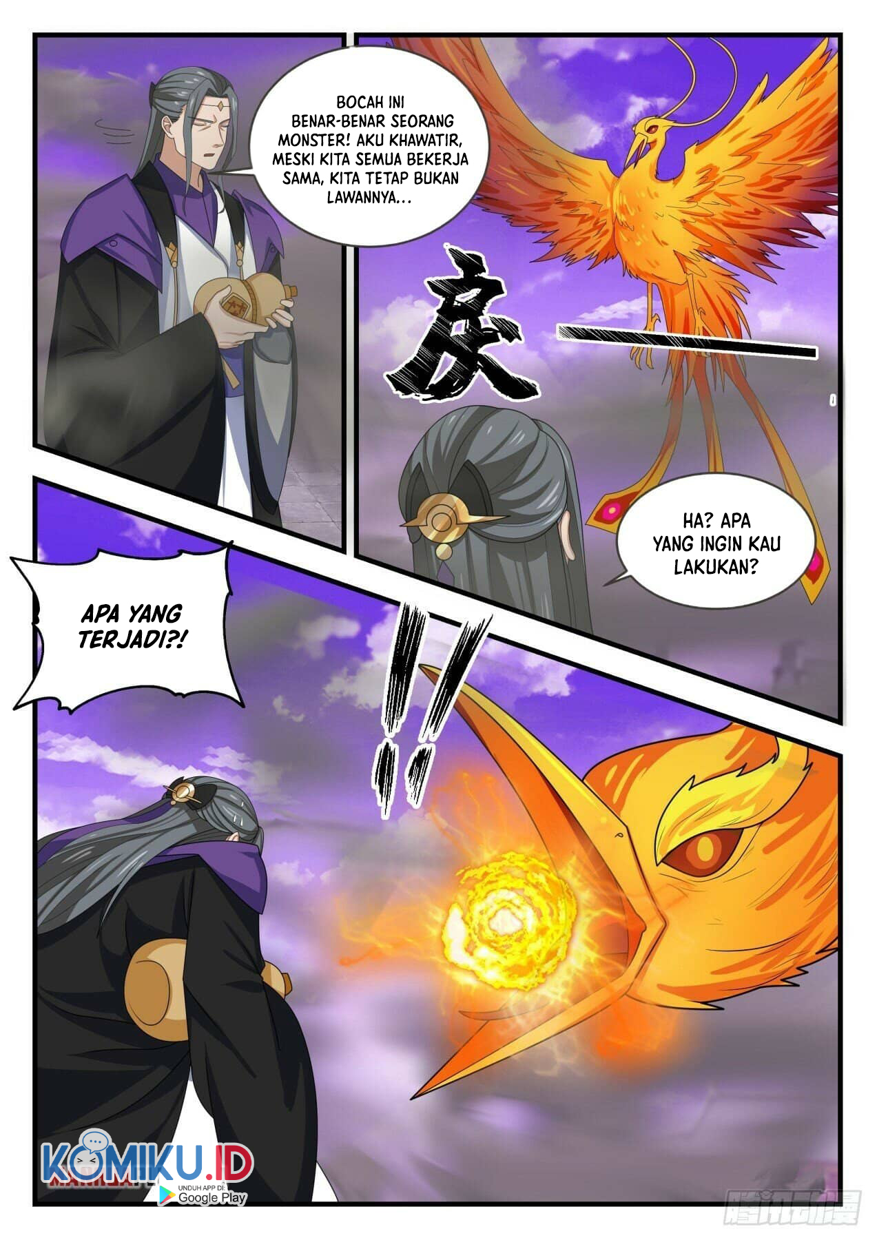 Martial Peak Part 1 Chapter 1521 page 14
