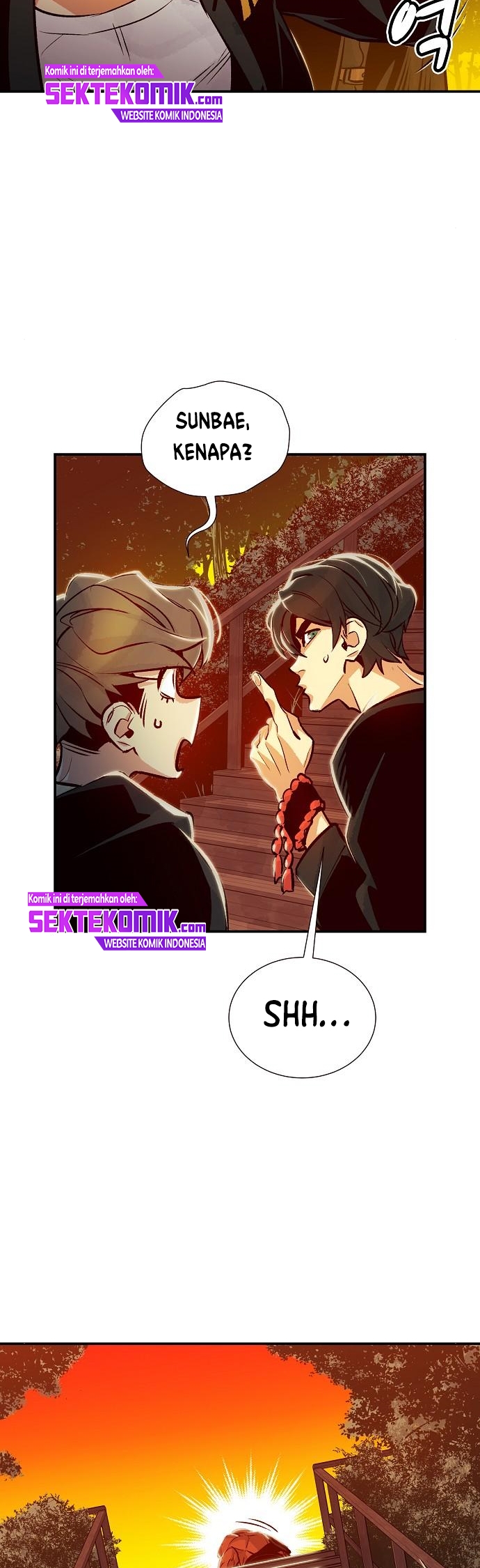 Alone Necromancer Chapter 07 page 54