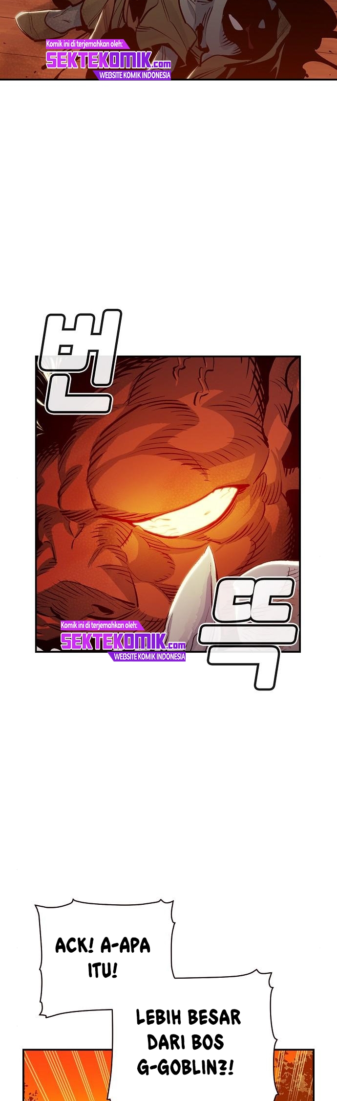 Alone Necromancer Chapter 07 page 57