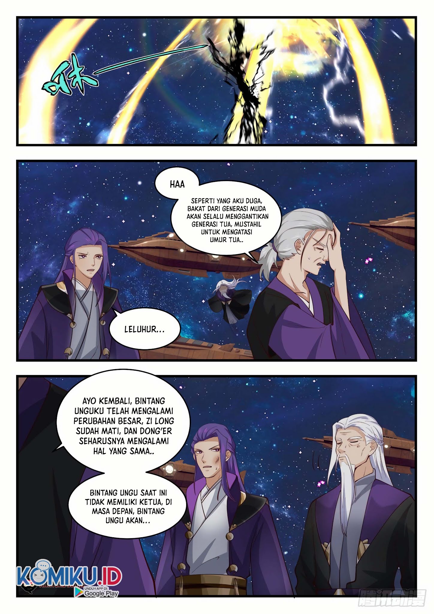 Martial Peak Part 1 Chapter 1523 page 14